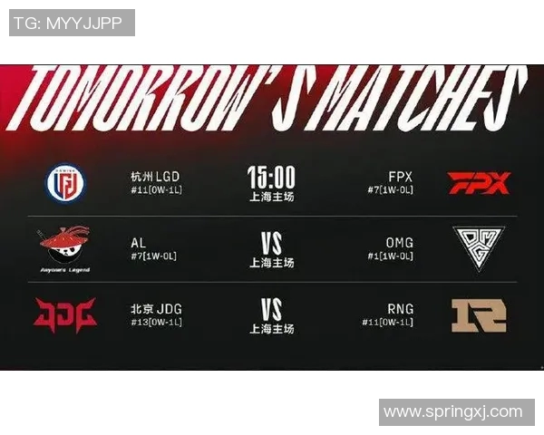 赛后复盘:解析上海足球队与西安足球队的比赛节奏与战术对决